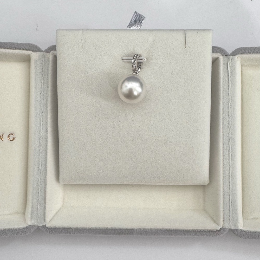 14+mm White South Sea Pearl 18k Gold Diamond Pendant